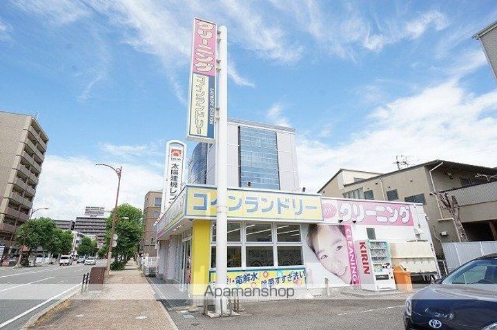 グランドゥール稲川の周辺