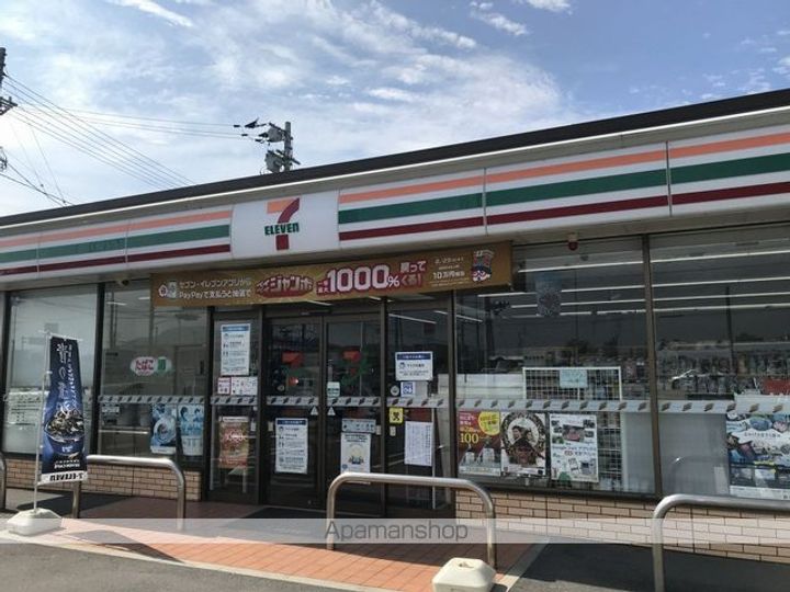 香川県丸亀市山北町の賃貸アパートの周辺