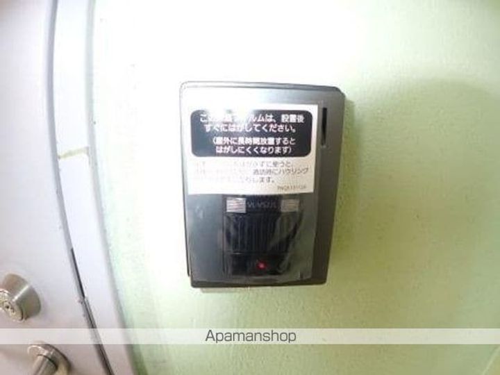 テシマプラザ301の内装
