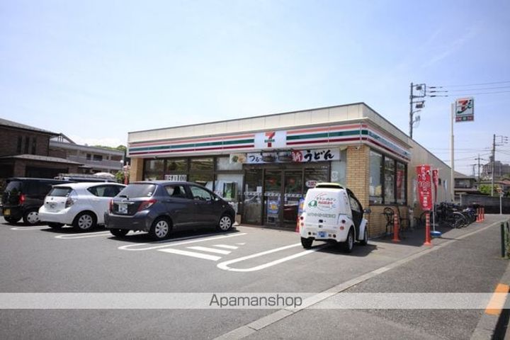 プリムラ302の周辺
