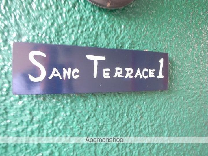 東京都世田谷区代田1丁目の賃貸マンションの外観