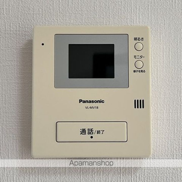 サニーハイツ須後B-201のその他画像