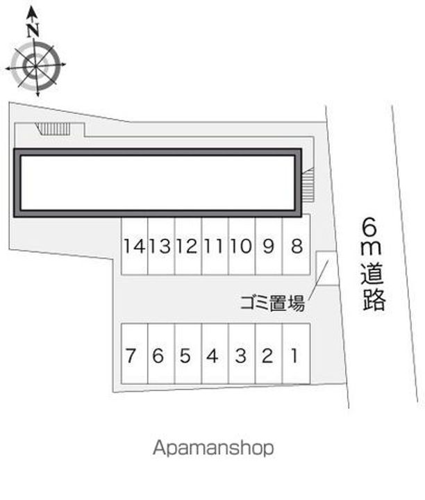 レオパレス星の宮104のその他画像
