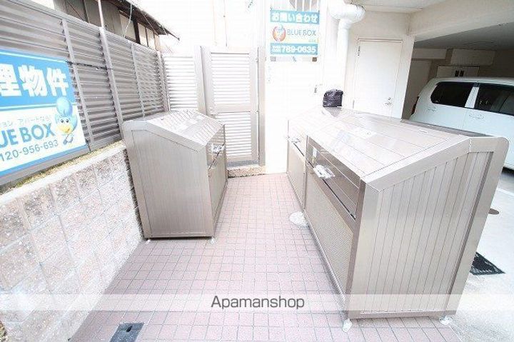 タウンライフ内山のその他画像