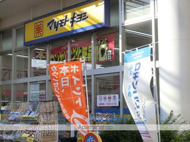 ヒルズ ガーデンの周辺