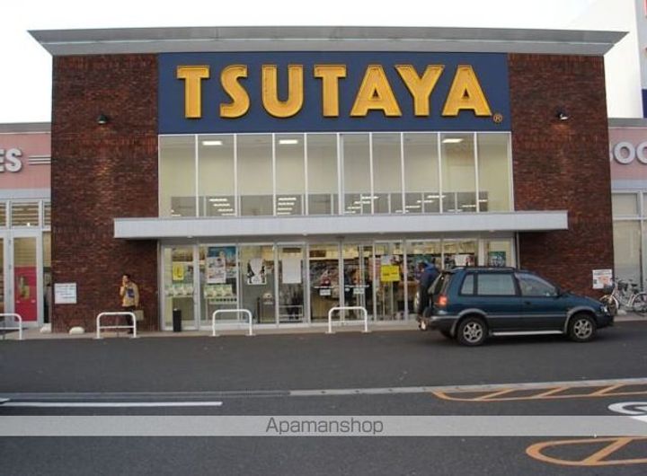 グリーンコーポ(上津)106の周辺