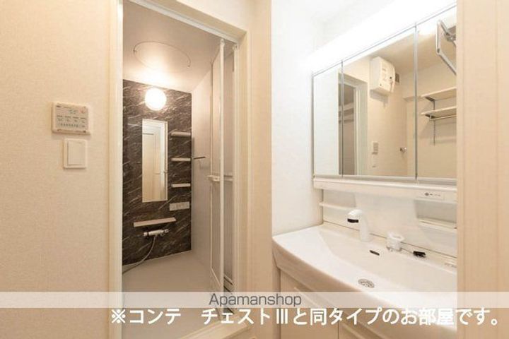 ヴィラバースのその他画像