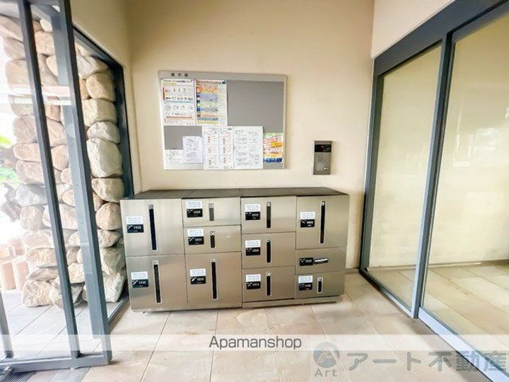 RU・RALのその他画像