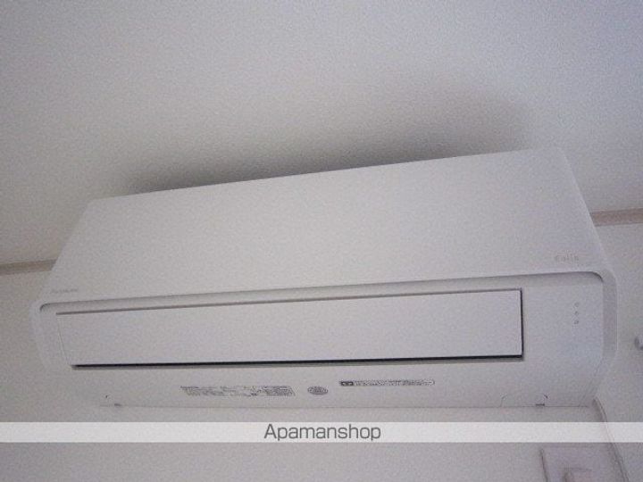 BELANGRIAK国見の内装