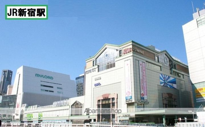 RIMBA SHINJUKU GYOEN(リンバ新宿御苑)の周辺