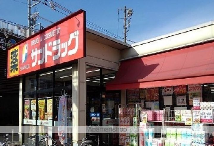 ブルック21の周辺