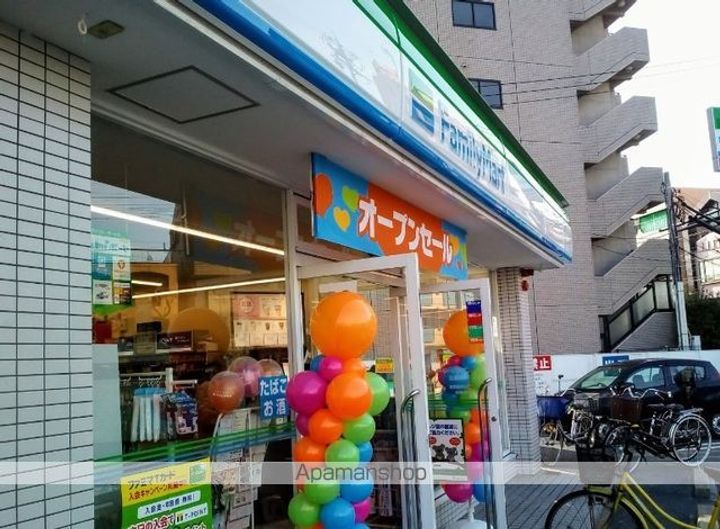 シェリール本陣の周辺