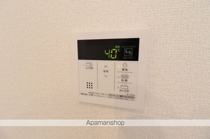 アウローラの内装