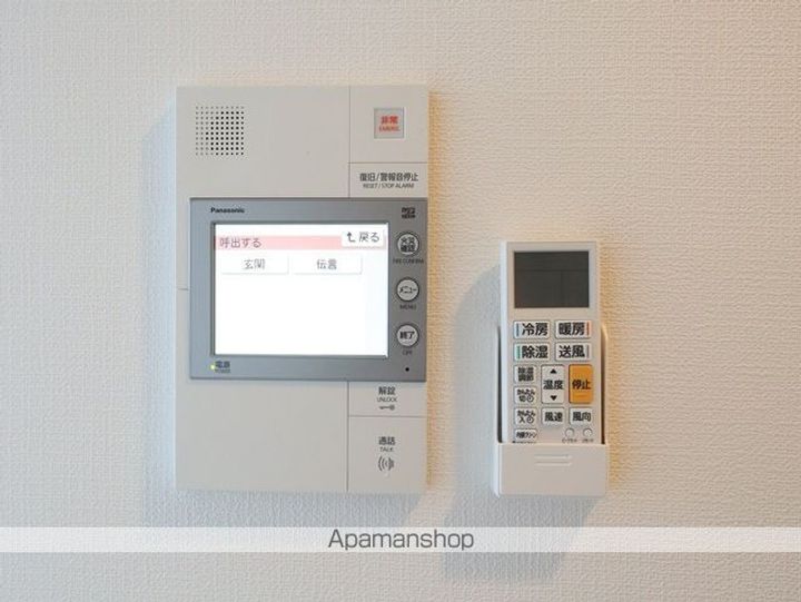 SーRESIDENCE桜本町AWESOMEのその他画像