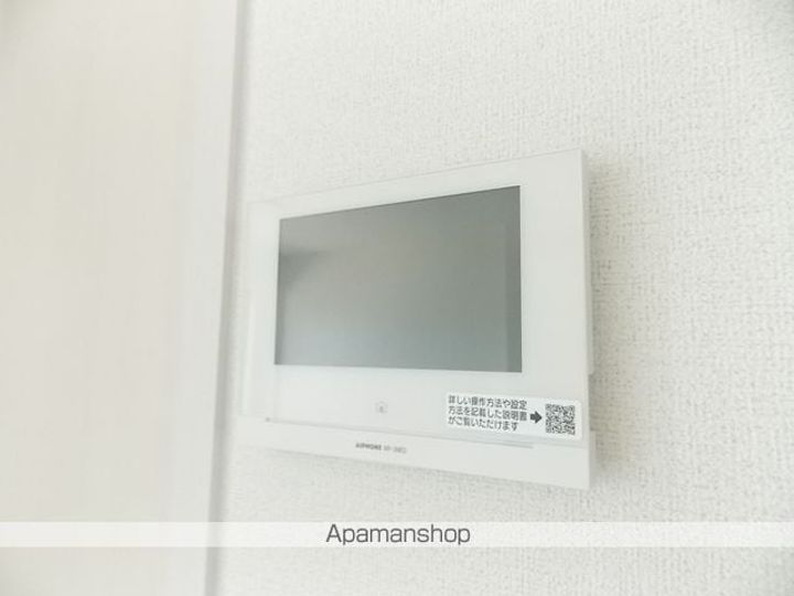 ファインのその他画像