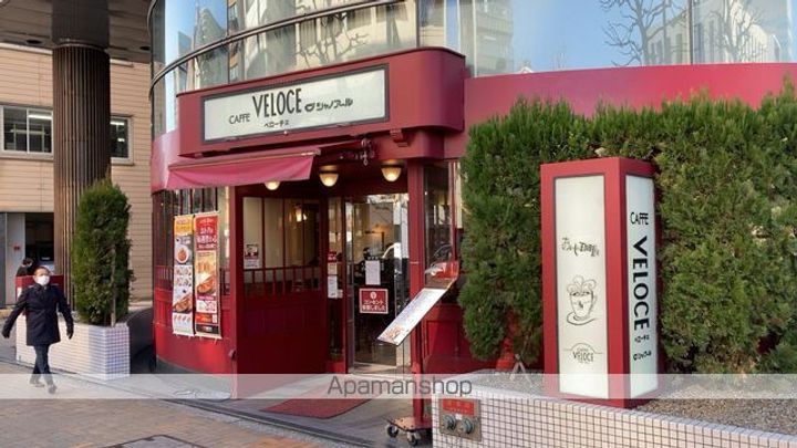 MAISON DE Sの周辺