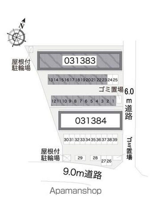 レオパレスロハス A106のその他画像