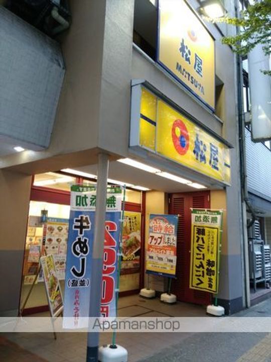 シーズンフラッツ青葉通一番町の周辺