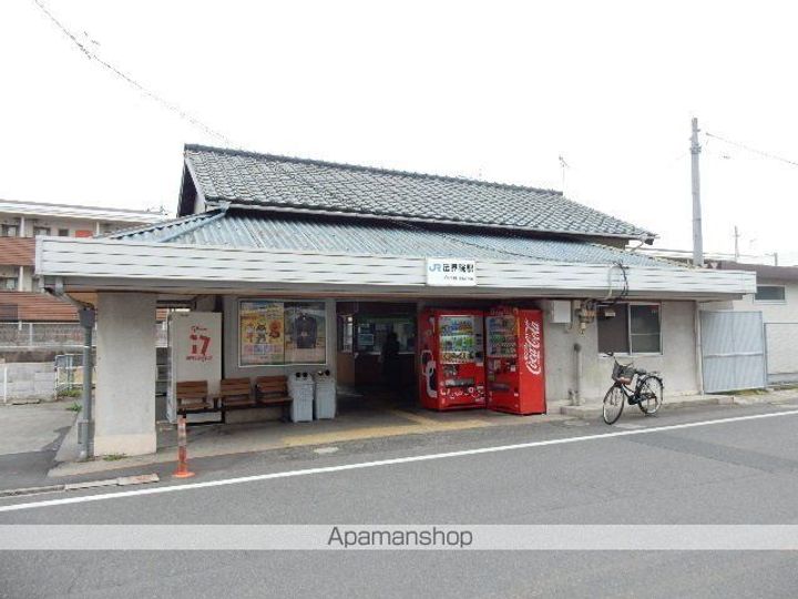 ドミール小川103の周辺