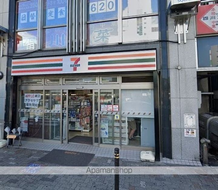 ロイヤルクレスト八熊101号室の周辺