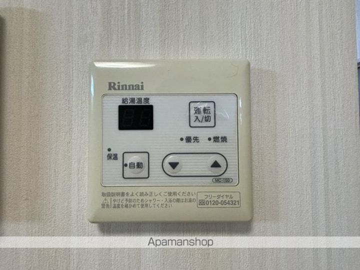 C.YAMANAKA202の内装