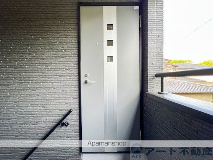 アルト横河原のその他画像