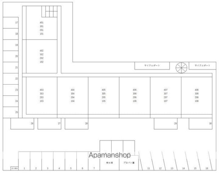 曙ハイツ204のその他画像