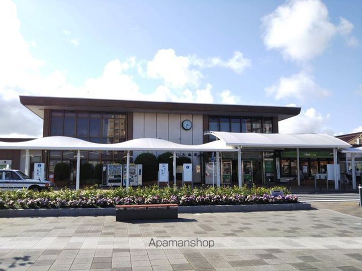 アッセンブル103の周辺