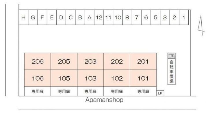 フォブール桜205のその他画像