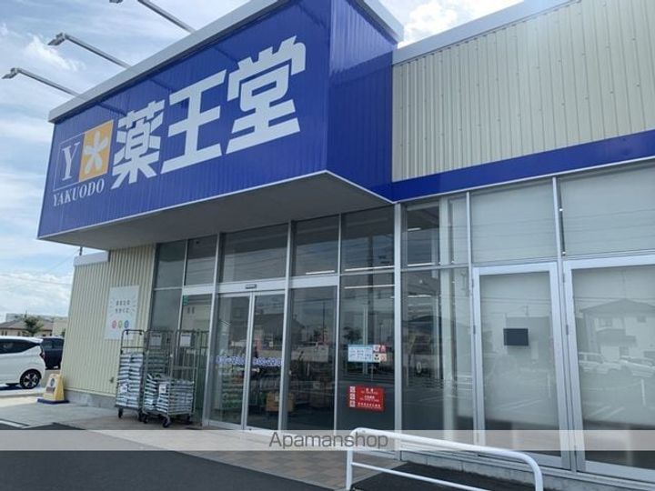 六角EASTの周辺