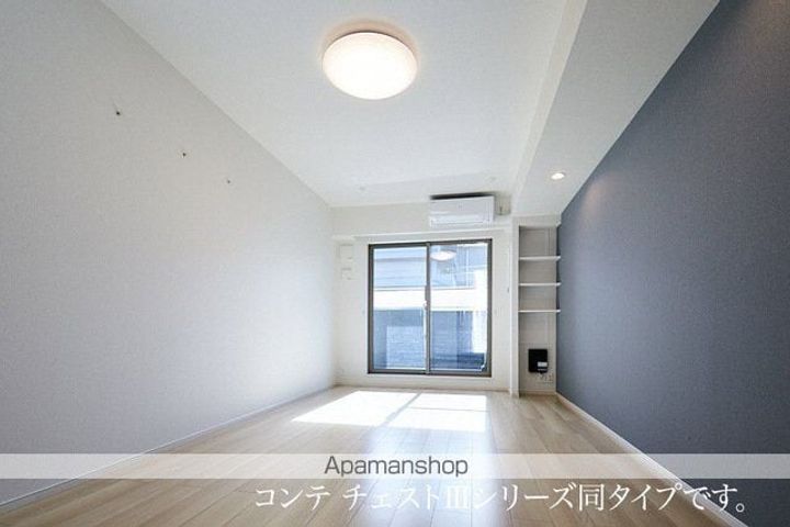 ヒカルサ 甲府住吉ノースの居間