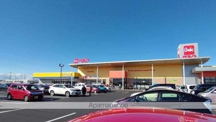 レオパレスパークライフの周辺