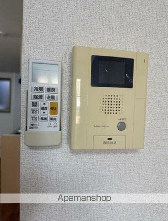 サニーハイツのその他画像