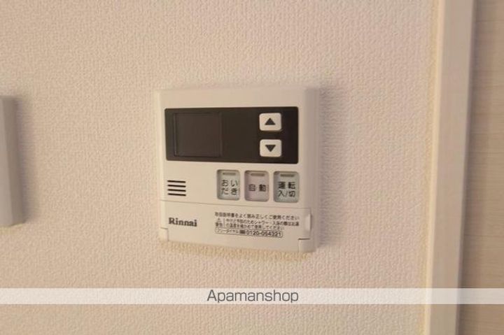香川県高松市木太町の賃貸アパートのその他画像