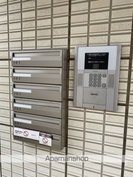 ESPERANZAのその他画像