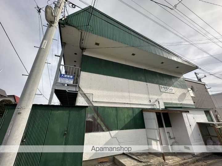 テーラマンション5の外観