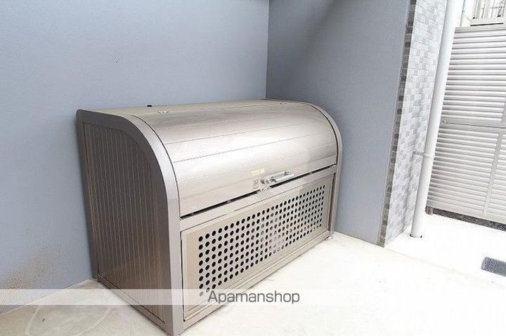 エスペランサーⅡのその他画像