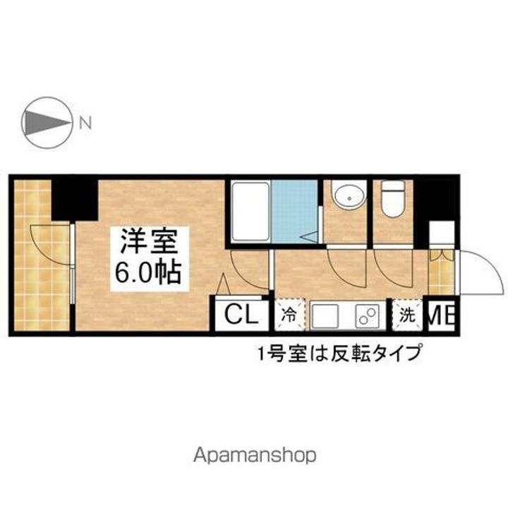 愛知県名古屋市中区富士見町の賃貸マンションの間取り
