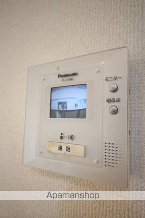 ウィンドワードのその他画像