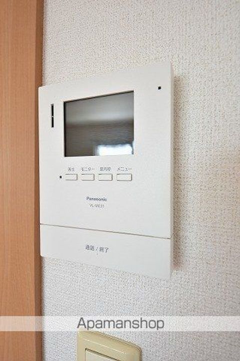 サンフラワーあたごのその他画像