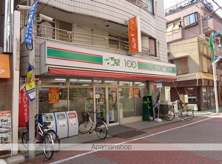 パルムズコート小岩の周辺