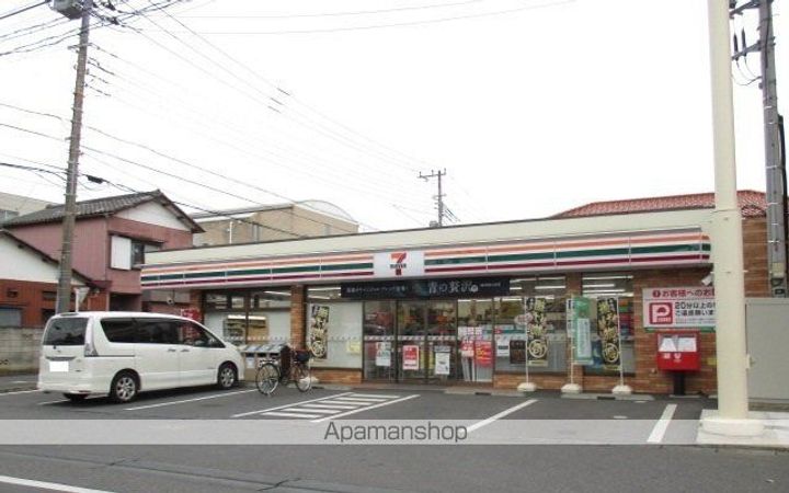 レインボーシャトー104の周辺