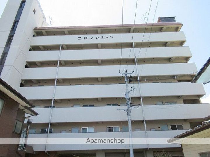三和マンション302の外観