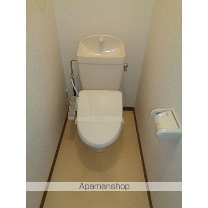 イトムンプラィ10120のその他画像