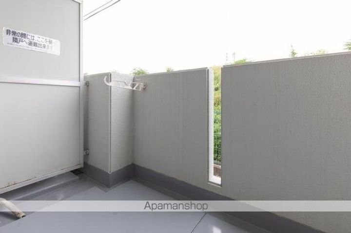 GREEN PAL103のその他画像