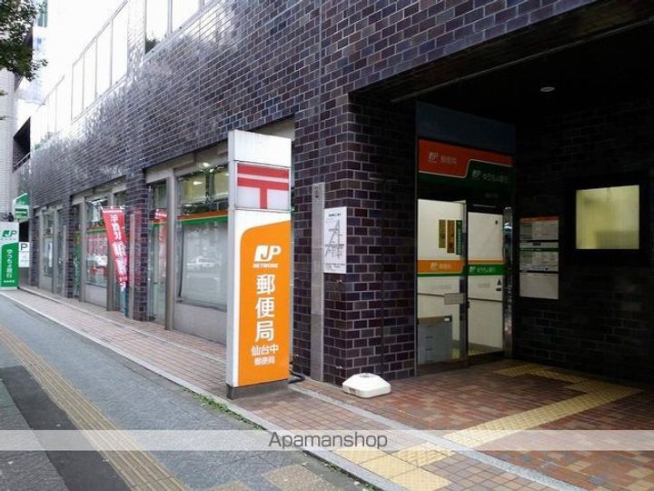 シーズンフラッツ青葉通一番町の周辺