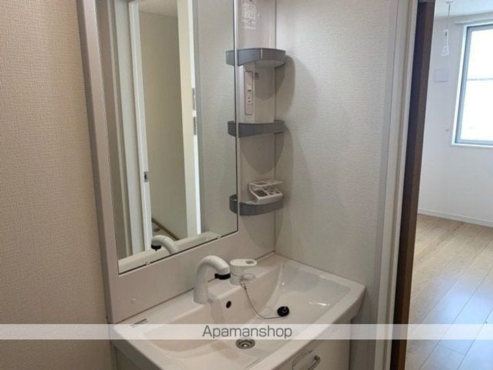 HIGH PUNT E.K.Dのその他画像