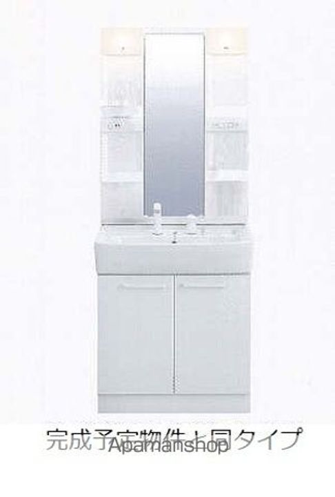 マホラ Ⅱのその他画像