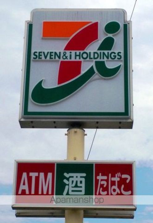 小田原ウェルコートの周辺