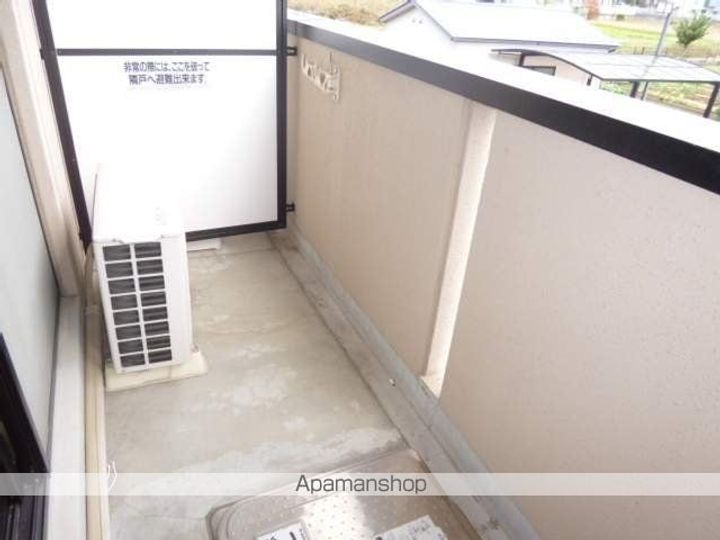 ニューサンライズのその他画像